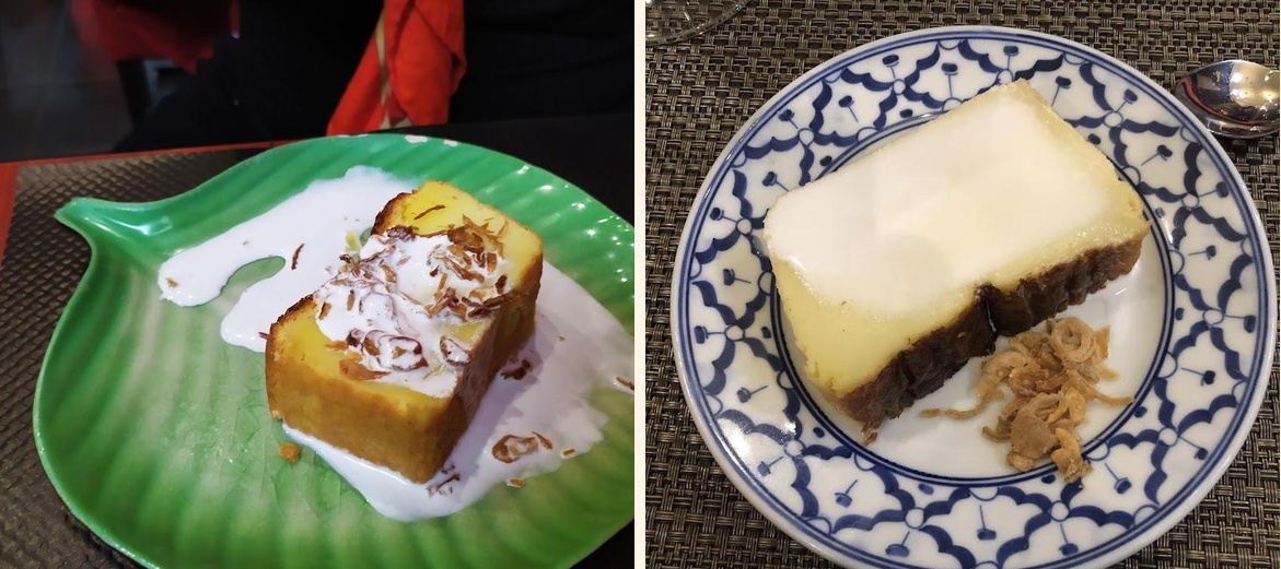 Le Siam - Menu Image 5